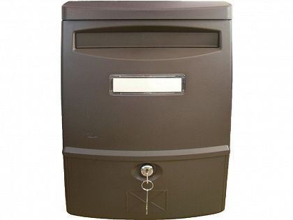 Почтовый ящик LTP-02 BROWN фото 2 Почтовый ящик LTP-02 BROWN фото 2
