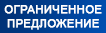 Кэшбокс CB-9703N фото 3 Кэшбокс CB-9703N фото 3