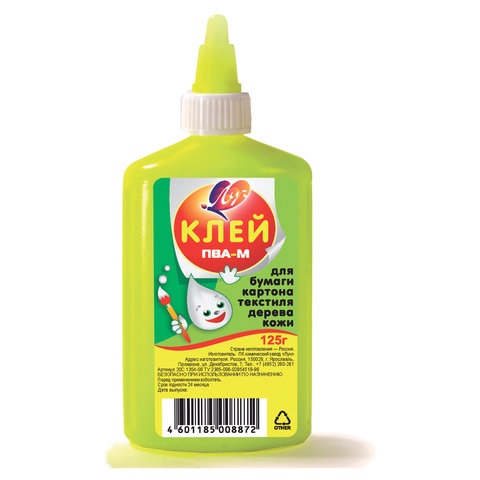 Клей ПВА-М ЛУЧ (бумага, картон, кожа, ткань, дерево), 125 г, 20С1354-08 фото 2 Клей ПВА-М ЛУЧ (бумага, картон, кожа, ткань, дерево), 125 г, 20С1354-08 фото 2