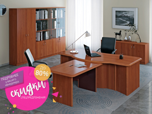 Сектор 90° фото 2