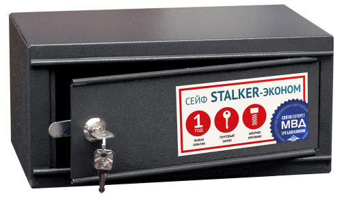Сейф Stalker-эконом ПШ-3