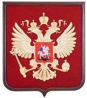 Герб страны Россия вышитый на бархате щит дерево