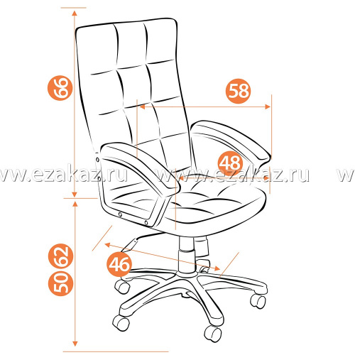 Кресло офисное TetChair «Тренди» (Trendy) фото 2 Кресло офисное TetChair «Тренди» (Trendy) фото 2